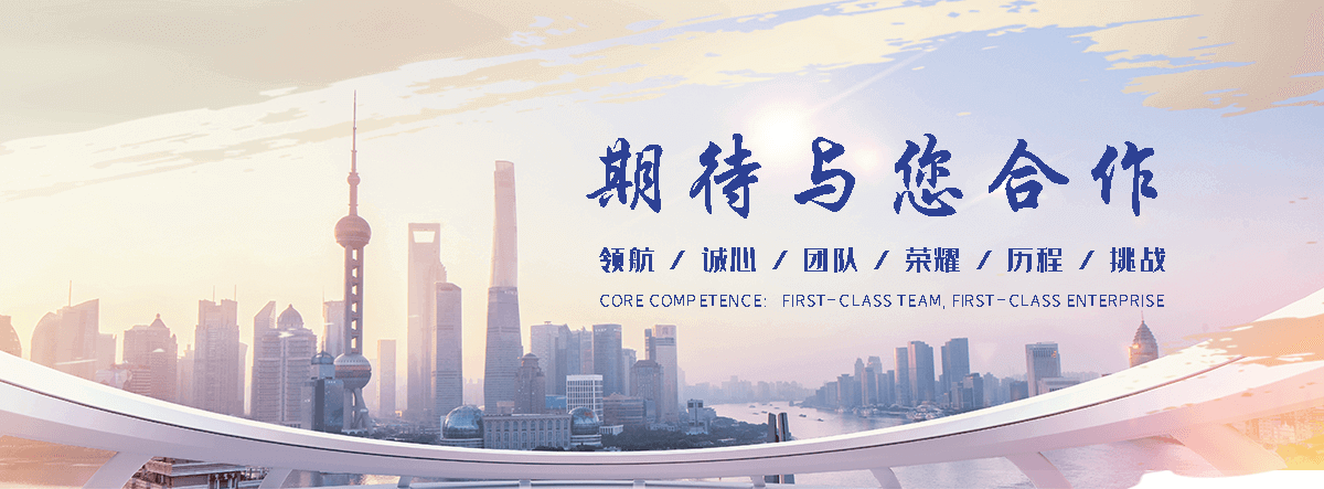 镇巴 工程抗震支架哪家专业